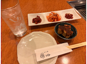 やき肉 園田: 食べ過ぎ王子さんの2026年04月21日の2枚目の投稿写真