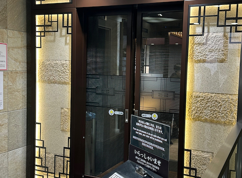 盛楼閣: 食べ過ぎ王子さんの2025年06月04日の3枚目の投稿写真