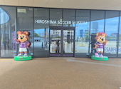 GARDEN HOUSE HIROSHIMA: カンちゃんさんの2026年04月の1枚目の投稿写真