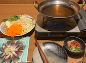 和咲美 wasabi 松江店: どうかさんの2026年09月29日の2枚目の投稿写真