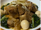 狸小路飯店 川崎西口: ヒデさんの2026年07月31日の2枚目の投稿写真