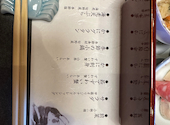 かに料理　豊川甲羅本店 : マックさんの2023年04月の1枚目の投稿写真