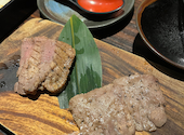 牛たんささ川北千住西口店: ひんさんの2025年02月15日の2枚目の投稿写真