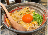焼鶏 くだかけ 久宝寺店: りょーままさんの2023年05月05日の2枚目の投稿写真