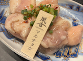 炭火焼肉 胤舌 shintan: シュウさんの2026年09月11日の1枚目の投稿写真