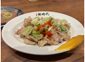 新時代 札幌北1条店: シュウさんの2026年04月26日の1枚目の投稿写真