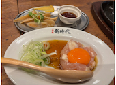 新時代 札幌北1条店: シュウさんの2026年04月26日の2枚目の投稿写真