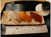 居酒屋 都橋 おでん 久（みやこばし おでん きゅう）桜木町・野毛: かよこんぐさんの2023年01月の1枚目の投稿写真