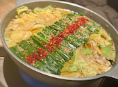 牛もつ鍋と野菜巻串　奥だや　名駅店: ｔｓｕｎ.さんの2025年01月の1枚目の投稿写真