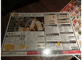 山の猿 千歳店: shinさんの2026年07月20日の1枚目の投稿写真