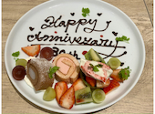 パンとグラスのお店　和灯～Nagomibi～: はなびしくんさんの2026年06月06日の2枚目の投稿写真