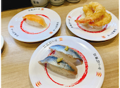 かっぱ寿司 福島矢野目店: はなさんの2026年09月05日の1枚目の投稿写真
