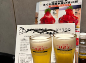 まぐろ相馬水産 銀座店: カオリンさんの2024年07月15日の1枚目の投稿写真