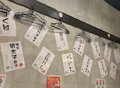 炭火ノ串や ニューハカタスタイル 西鉄久留米駅前店: けいすけさんの2026年08月07日の1枚目の投稿写真
