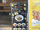 ltalian Kitchen VANSAN ザザシティ浜松店: ともさんさんの2026年08月25日の1枚目の投稿写真