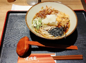蕎麦居酒屋 清修庵 烏丸SUINA室町店: おねぎやまもりさんの2026年06月24日の1枚目の投稿写真