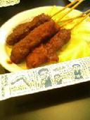 世界の山ちゃん 広島胡店: りっきい057さんの2011年07月31日の3枚目の投稿写真