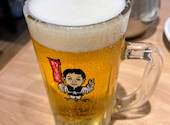 世界の山ちゃん 博多バスターミナル店: こげるさんの2026年08月17日の1枚目の投稿写真