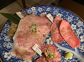 焼肉 DINING BULLS ダイニング ブルズ: ピヨさんの2026年08月15日の1枚目の投稿写真