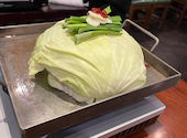 芝浦食肉 池袋東口店: Emiさんの2024年03月29日の1枚目の投稿写真