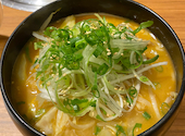 飯酒家ぼーちら: ゼロさんの2020年09月23日の3枚目の投稿写真