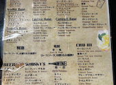シュラスコ食べ飲み放題 居酒屋 カルーナ 天神駅前店: やすおさんの2026年04月の1枚目の投稿写真