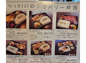 cafe&bar MaRio カフェアンドバー マリオ: やすおさんの2025年11月05日の1枚目の投稿写真