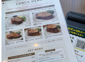 マロリーポークステーキ 戸塚区総合庁舎店: あっこさんの2026年04月29日の3枚目の投稿写真