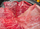 焼肉 星 SHOW 長町: yukiさんの2026年04月26日の1枚目の投稿写真