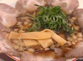 尾道ラーメン 丸ぼし: みおさんの2026年04月30日の1枚目の投稿写真
