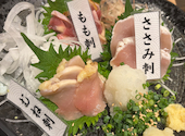 地鶏屋　くらうどり: みおさんの2026年06月27日の1枚目の投稿写真