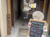 Dining&Cafe MoonMoon ムーンムーン: ひーさんさんの2026年08月17日の3枚目の投稿写真