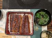 ふぐ うなぎ料理 玄品 新宿三丁目: 余興係さんの2025年07月15日の1枚目の投稿写真