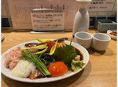 魚屋 十忠八九: さきさんの2025年01月の1枚目の投稿写真