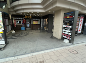 居酒屋 橙台 本店: bbo3さんの2026年05月28日の1枚目の投稿写真