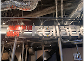 焼肉・韓国料理 KollaBo (コラボ) エビスタ西宮店: ワイさんの2026年05月の1枚目の投稿写真