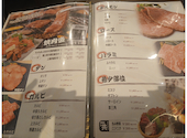コラボ KollaBo 焼肉 韓国料理 エビスタ西宮店: ワイさんの2026年08月11日の1枚目の投稿写真