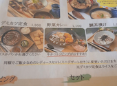 le'a craft(レアクラフト)ルーフトップカフェ＆レストラン: ワイさんの2026年05月08日の1枚目の投稿写真