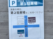 フラワーカフェ BLOOMY S: kgdds558さんの2026年09月07日の1枚目の投稿写真