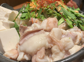 魚民 茅ヶ崎北口駅前店: カズさんの2026年03月20日の1枚目の投稿写真