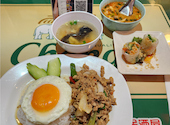 アロイアロイ タイ居酒屋 阿佐ヶ谷店: さくらななさんの2026年08月10日の1枚目の投稿写真
