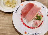 かっぱ寿司 吉祥寺駅北口コスモビル店: さくらななさんの2026年05月24日の1枚目の投稿写真