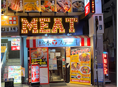 レアステーキ専門店 松本ステーキ: hiroyukyさんの2023年02月16日の1枚目の投稿写真
