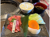 焼肉ふじの蔵: Nさんの2026年04月の1枚目の投稿写真
