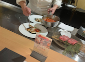 鉄板焼 大和屋 千葉店: yu^^さんの2025年04月01日の2枚目の投稿写真