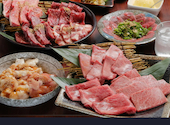ホルモン焼肉円蔵 長岡京総本店: かんちゃんさんの2025年05月06日の2枚目の投稿写真