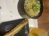 讃岐うどん大使 東京麺通団　新宿: トッシーキさんの2024年11月の1枚目の投稿写真