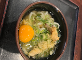讃岐うどん大使 東京麺通団　新宿: tossyさんの2025年09月の1枚目の投稿写真