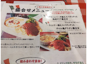 チロル 仙台店: むうさんの2026年08月24日の2枚目の投稿写真