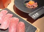 和牛焼肉 土古里 仙台店: むうさんの2026年04月17日の1枚目の投稿写真